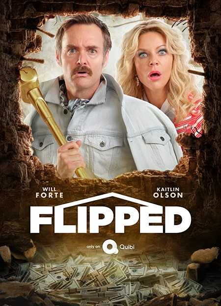 مسلسل Flipped الموسم الاول الحلقة 6