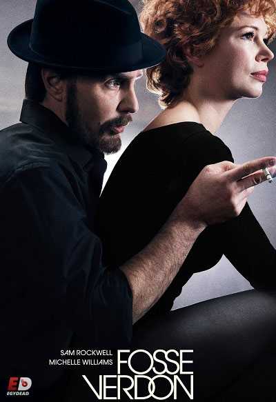 مسلسل Fosse/Verdon الموسم الاول الحلقة 2 مترجمة