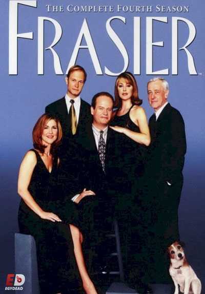 مسلسل Frasier الموسم الرابع الحلقة 15