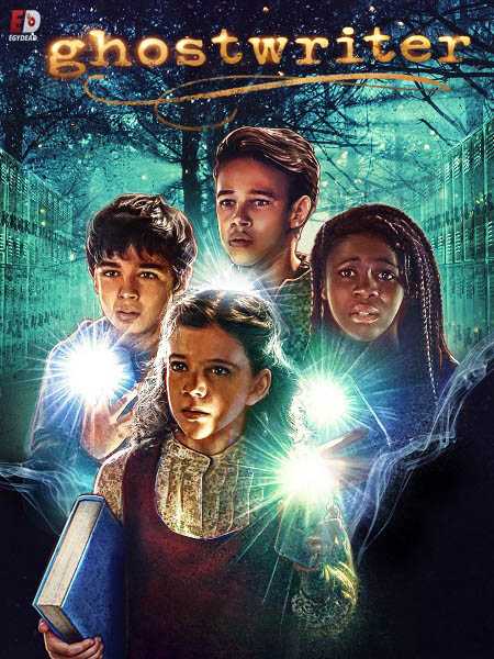 مسلسل Ghostwriter Ghostwriter الموسم الثاني