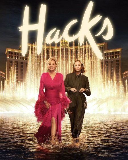 مسلسل Hacks الموسم الخامس الحلقة 6 مترجمة