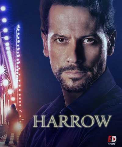 مسلسل Harrow الموسم الثاني الحلقة 1 مترجمة