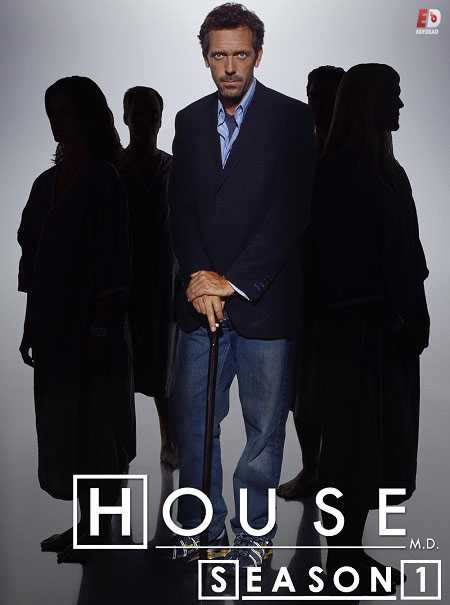 مسلسل House MD الموسم الاول الحلقة 15