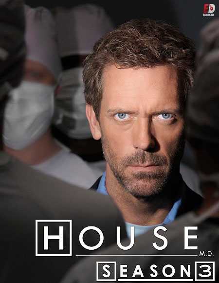 مسلسل House MD الموسم الثالث الحلقة 21