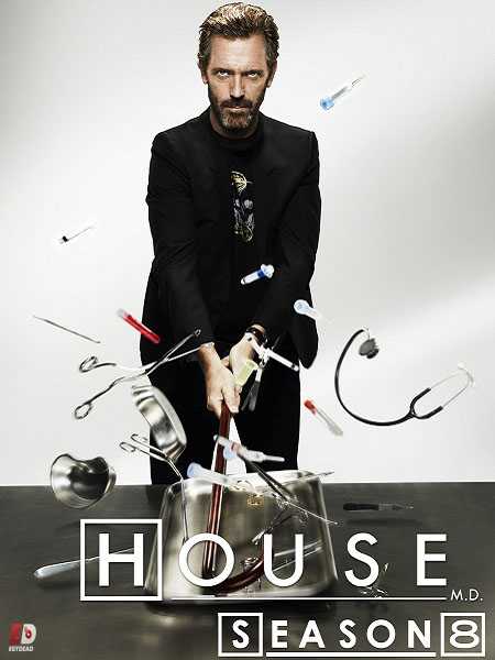 مسلسل House MD الموسم الثامن الحلقة 1