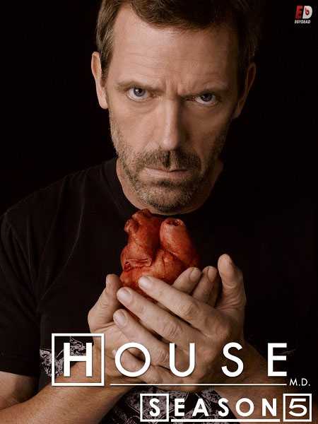 مسلسل House MD الموسم الخامس الحلقة 24
