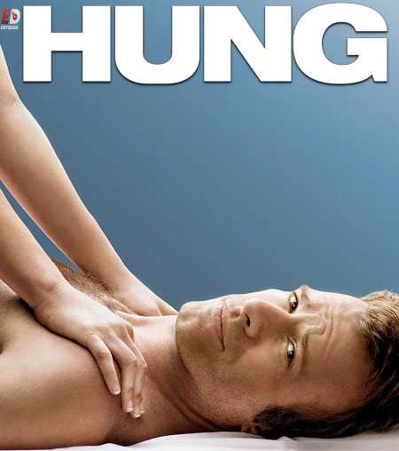 مسلسل Hung الموسم الثاني الحلقة 5
