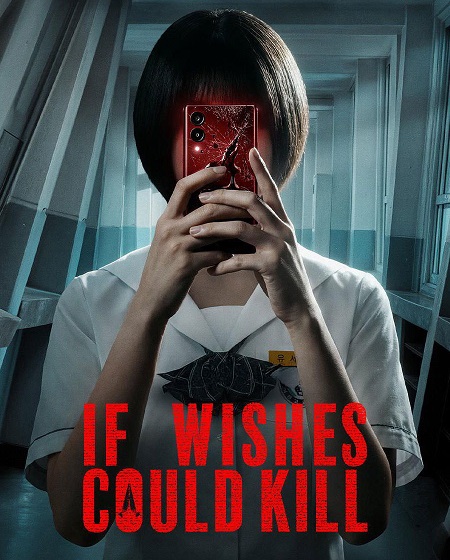مسلسل If Wishes Could Kill الحلقة 7 مترجمة