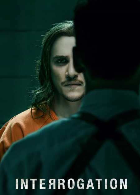مسلسل Interrogation