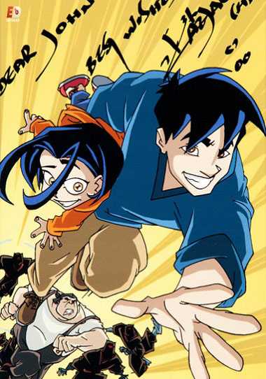 مسلسل Jackie Chan Adventures الموسم الثالث الحلقة 10