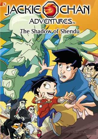 مسلسل Jackie Chan Adventures الموسم الخامس الحلقة 12