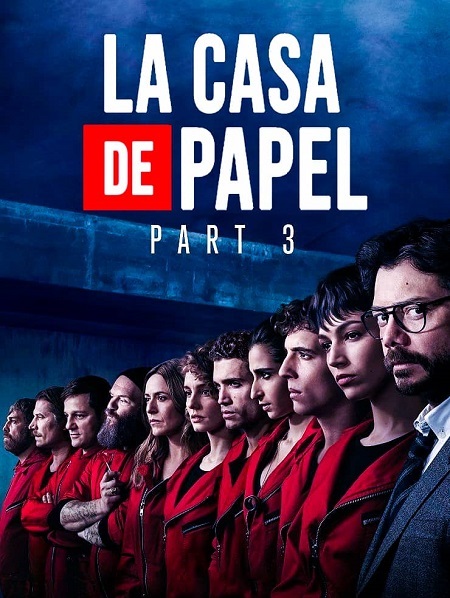 مسلسل La Casa de Papel الموسم الثالث الحلقة 1 مترجمة