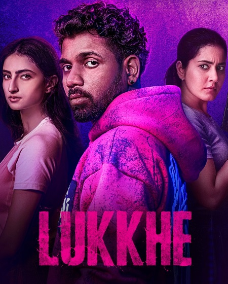 مسلسل Lukkhe الموسم الاول الحلقة 5 مترجمة