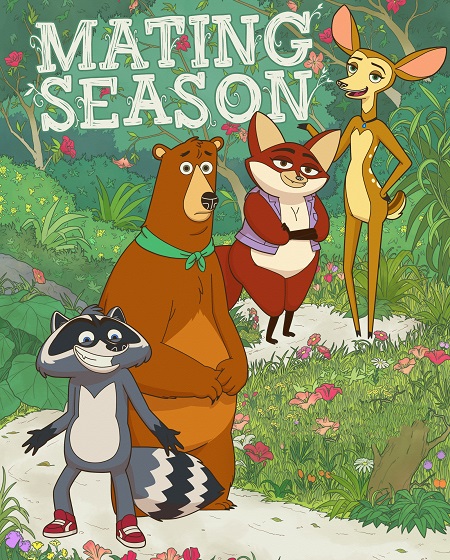 مسلسل Mating Season الموسم الاول الحلقة 5 مترجمة