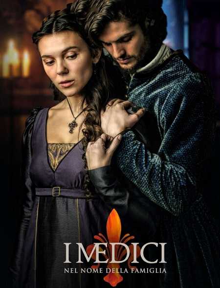 مسلسل Medici الموسم الثالث الحلقة 6 مترجمة