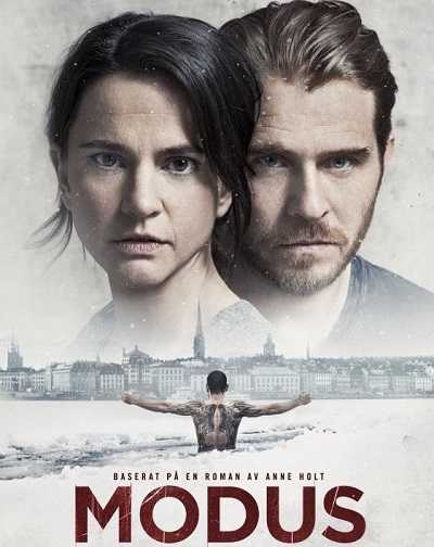 مسلسل Modus الموسم الاول الحلقة 2 مترجمة