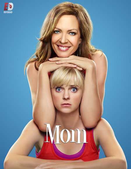 مسلسل Mom الموسم الاول الحلقة 2 مترجمة
