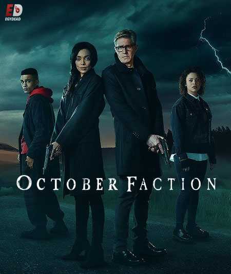 مسلسل October Faction