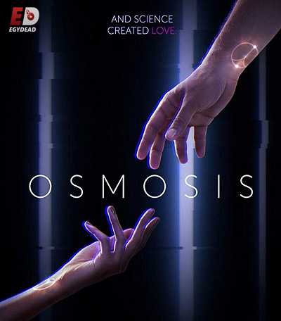 مسلسل Osmosis الموسم الاول الحلقة 4