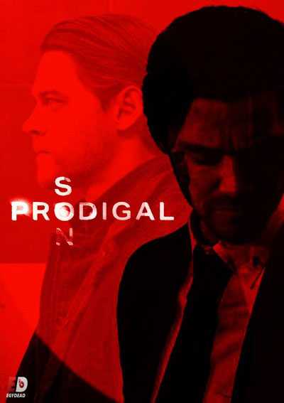 مسلسل Prodigal Son الموسم الاول الحلقة 6 مترجمة