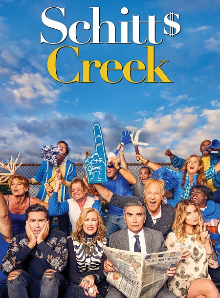 مسلسل Schitt’s Creek الموسم الثالث الحلقة 4 مترجمة