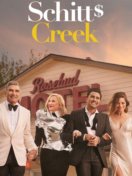 مسلسل Schitt’s Creek الموسم السادس الحلقة 11 مترجمة