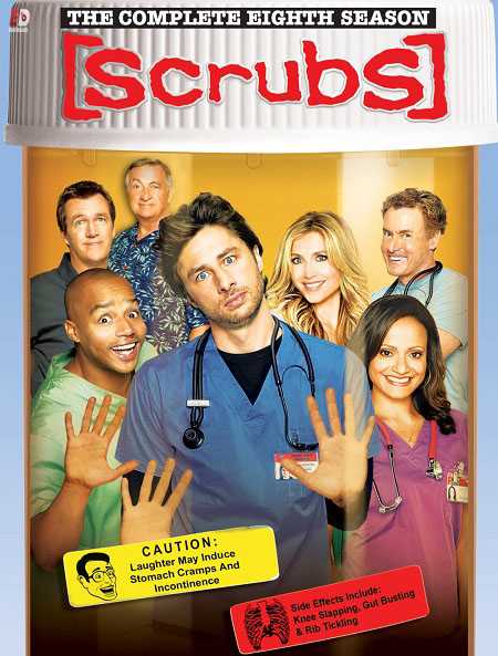 مسلسل Scrubs الموسم الثامن الحلقة 14