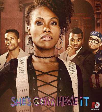 مسلسل She’s Gotta Have It الموسم الاول الحلقة 6 مترجمة