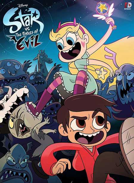مسلسل Star vs the Forces of Evil الموسم الاول الحلقة 22