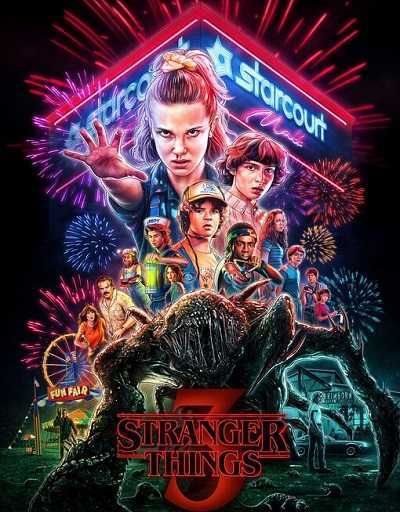 مسلسل Stranger Things Stranger Things الموسم الثالث