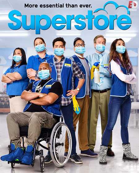 مسلسل Superstore
