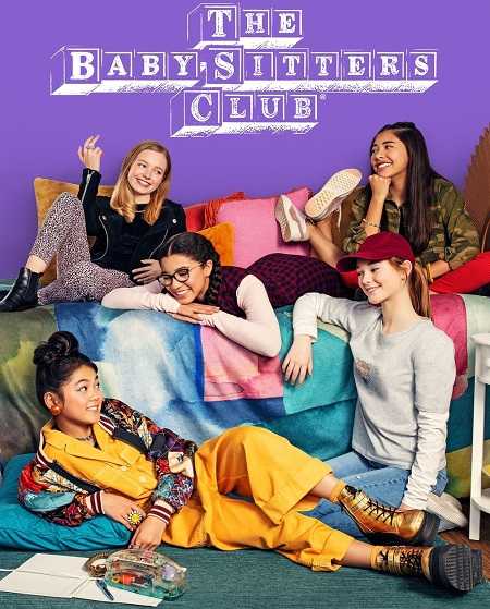 مسلسل The Baby Sitters Club الموسم الاول الحلقة 5