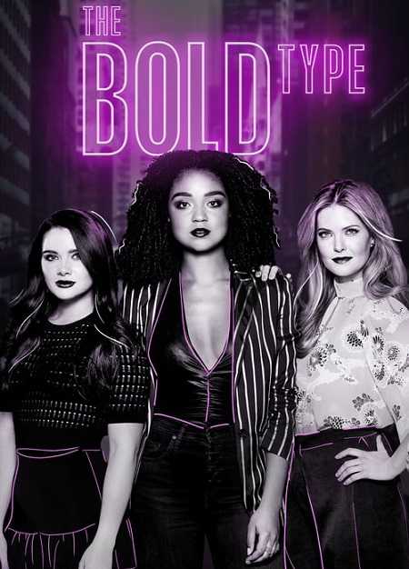 مسلسل The Bold Type الموسم الرابع الحلقة 15 مترجمة