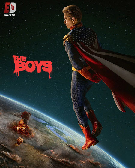 مسلسل The Boys The Boys الموسم الخامس