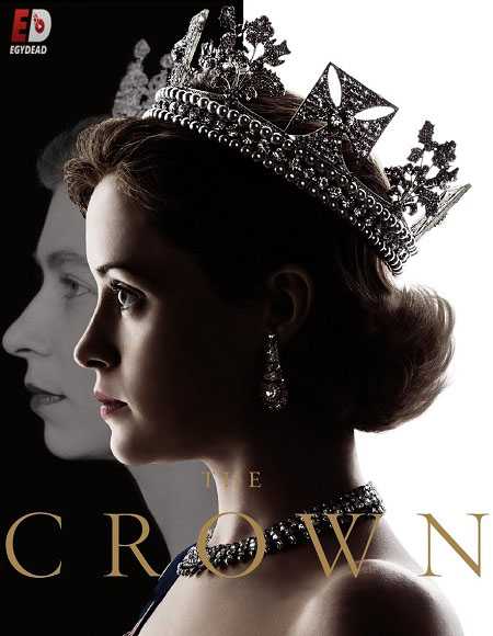 مسلسل The Crown الموسم الاول الحلقة 3