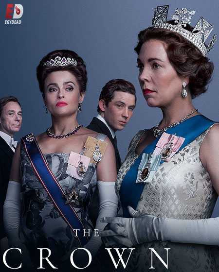 مسلسل The Crown الموسم الثالث الحلقة 5