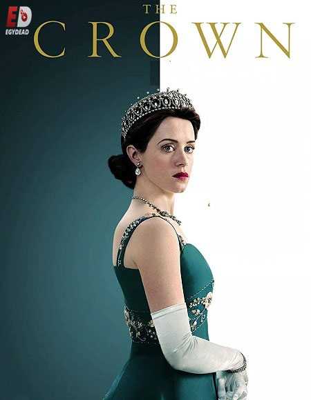 مسلسل The Crown الموسم الثاني الحلقة 4