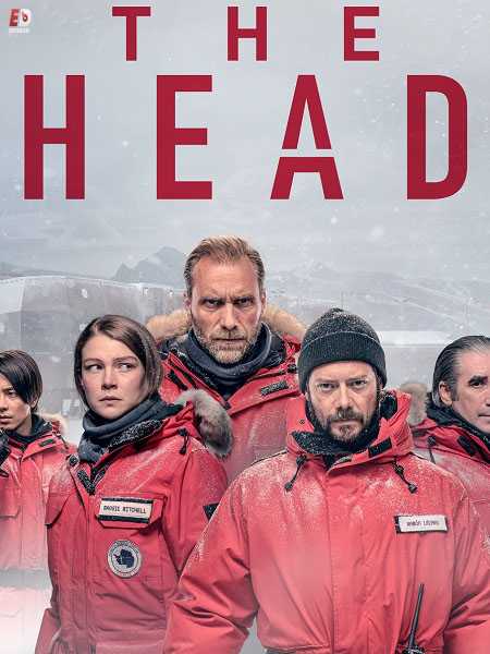 مسلسل The Head الموسم الاول الحلقة 2