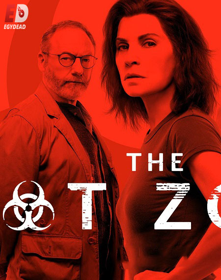 مسلسل The Hot Zone الموسم الاول الحلقة 4 مترجمة