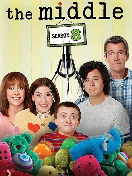 مسلسل The Middle الموسم الثامن الحلقة 1 مترجمة