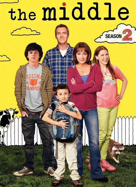 مسلسل The Middle الموسم الثاني الحلقة 23 مترجمة