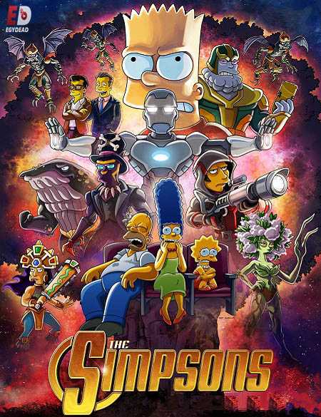 مسلسل The Simpsons الموسم 32 الحلقة 3
