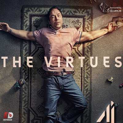 مسلسل The Virtues الحلقة 3 مترجمة