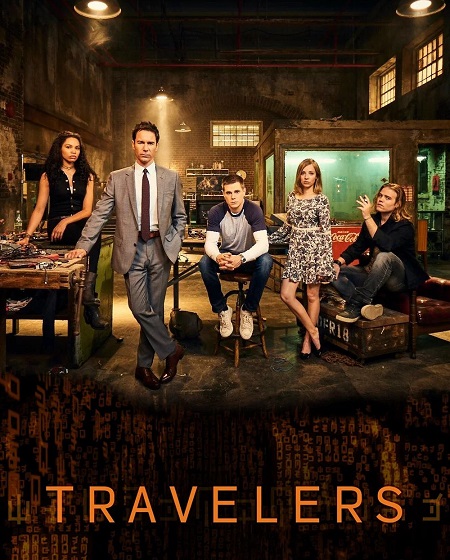 مسلسل Travelers