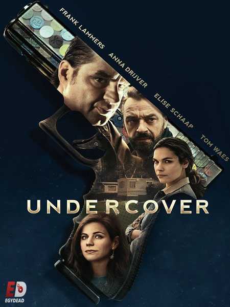 مسلسل Undercover الموسم الاول الحلقة 9