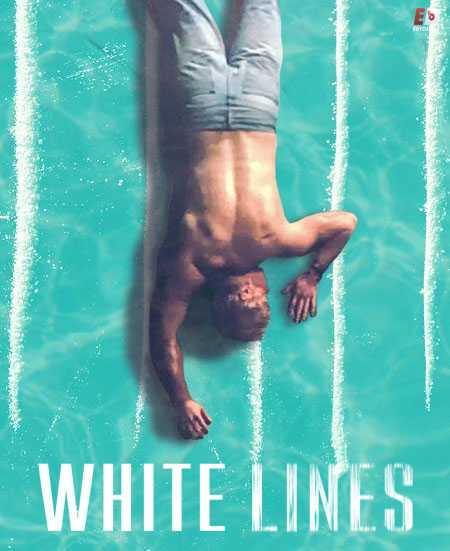 مسلسل White Lines الحلقة 2 مترجمة