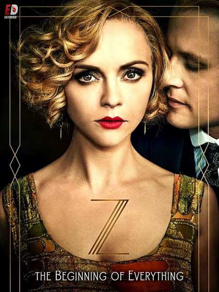 مسلسل Z The Beginning of Everything الحلقة 7