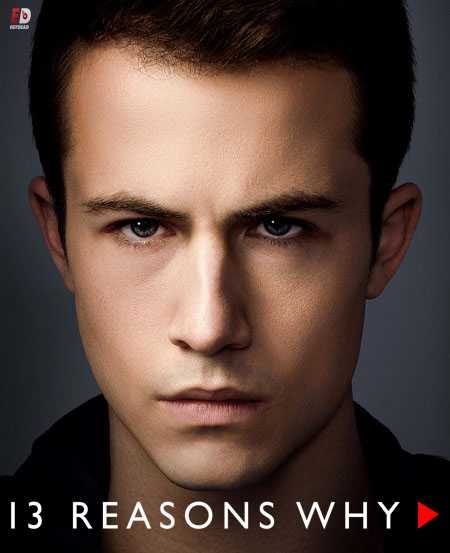 مسلسل 13 Reasons Why 13 Reasons Why الموسم الثالث