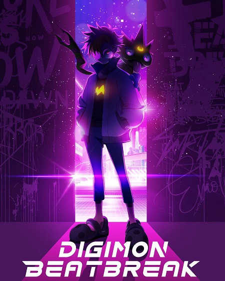 انمي Digimon Beatbreak الحلقة 34 مترجمة