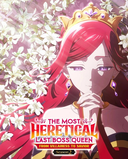 انمي Lastame الموسم الثاني الحلقة 10 مترجمة